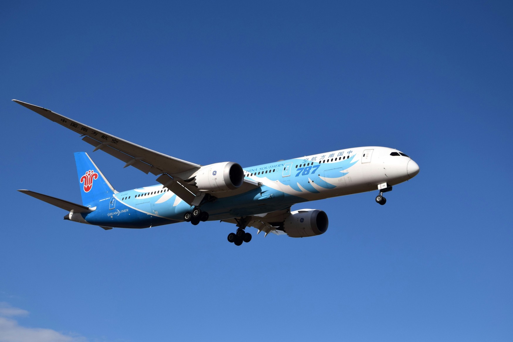 DUBAI TO MANILA - GARNET TOURISM